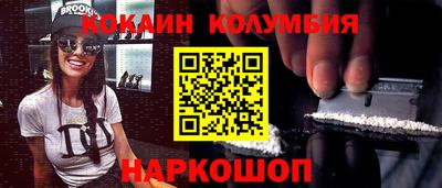 apvp Изобильный