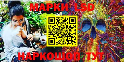 apvp Изобильный