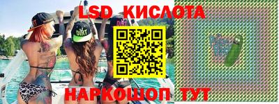 apvp Изобильный