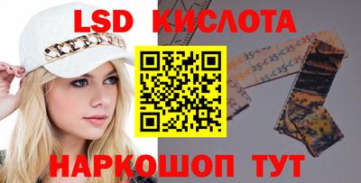 apvp Изобильный
