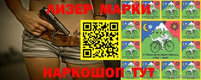 apvp Изобильный