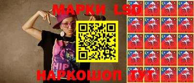 меф Ирбит