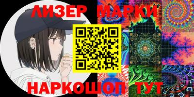 apvp Изобильный