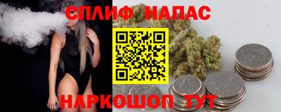 apvp Изобильный