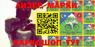 apvp Изобильный