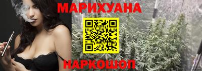 меф Ирбит