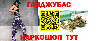apvp Изобильный