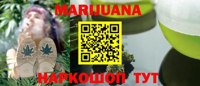 меф Ирбит
