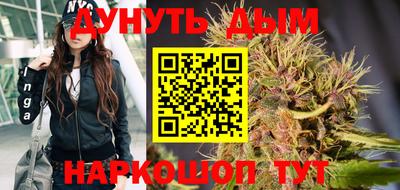 меф Ирбит