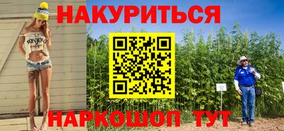 apvp Изобильный