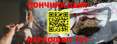 apvp Изобильный