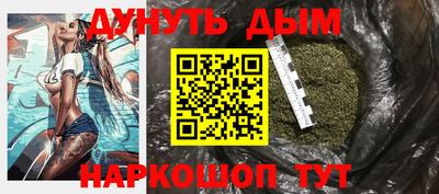 меф Ирбит