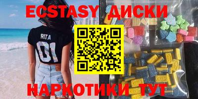 apvp Изобильный