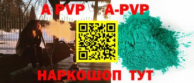 меф Ирбит
