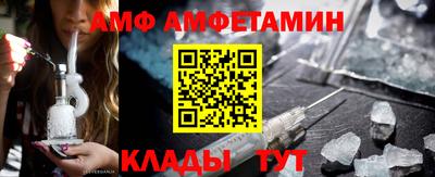 меф Ирбит