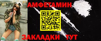 apvp Изобильный