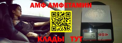 меф Ирбит