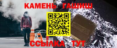 меф Ирбит