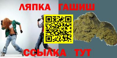 меф Ирбит