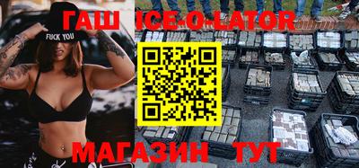 меф Ирбит