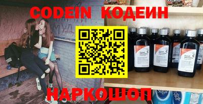 меф Ирбит