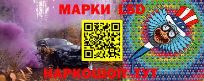 меф Ирбит