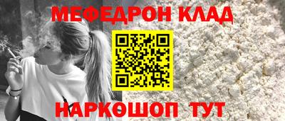 apvp Изобильный