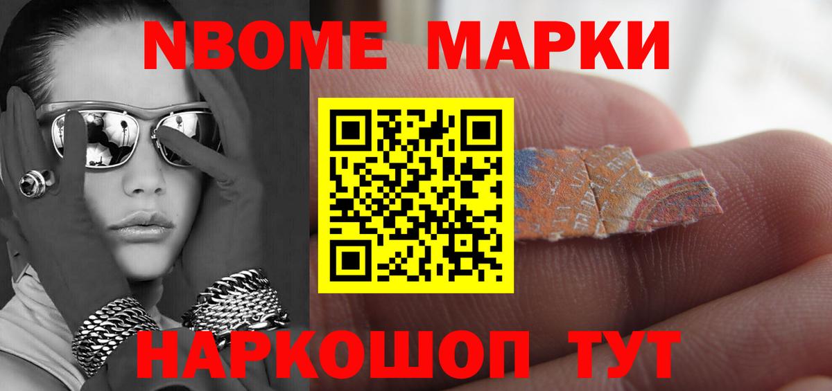 ЛСД экстази ecstasy  Лсд 25 экстази ecstasy  Вход с VPN  Калуга 